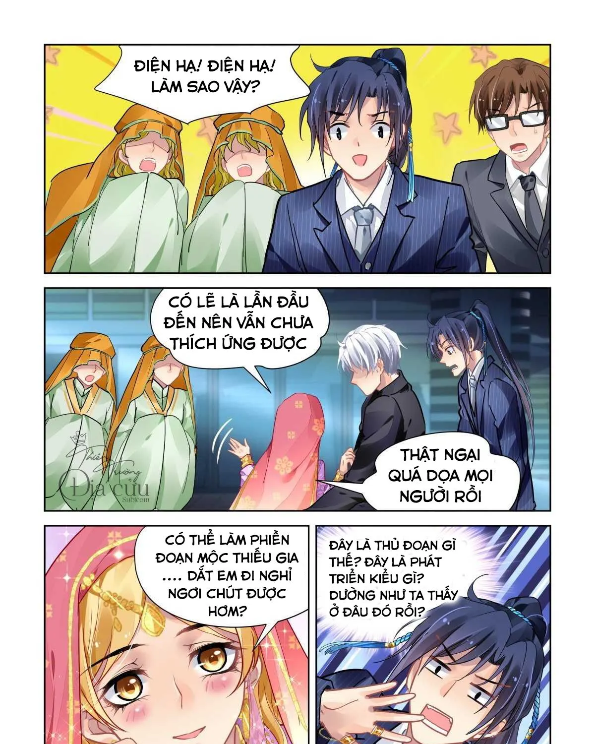 Chapter 494 - Trang 24