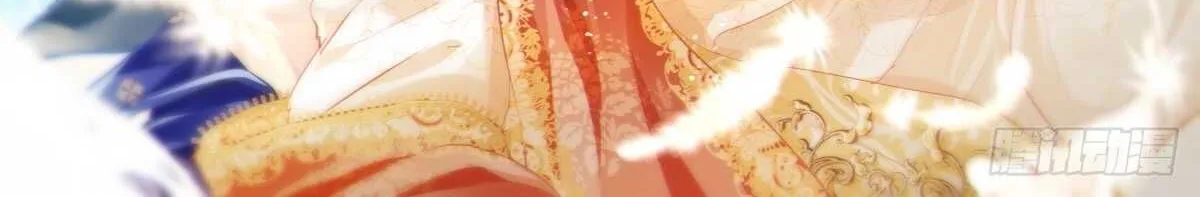 Chapter 494 - Trang 32