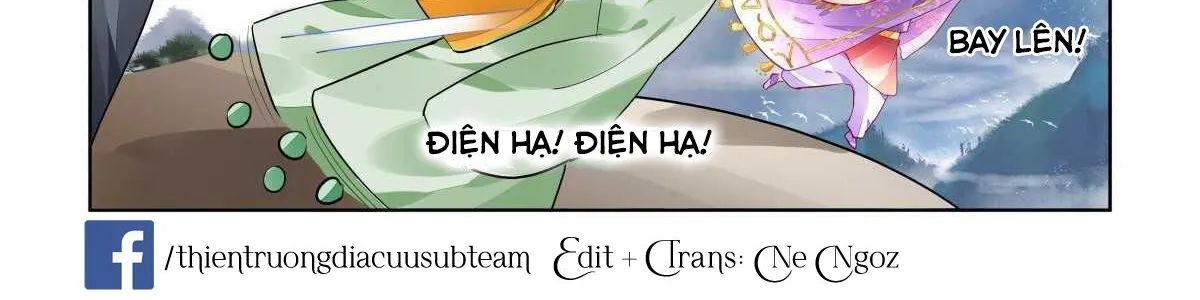 Chapter 495 - Trang 17