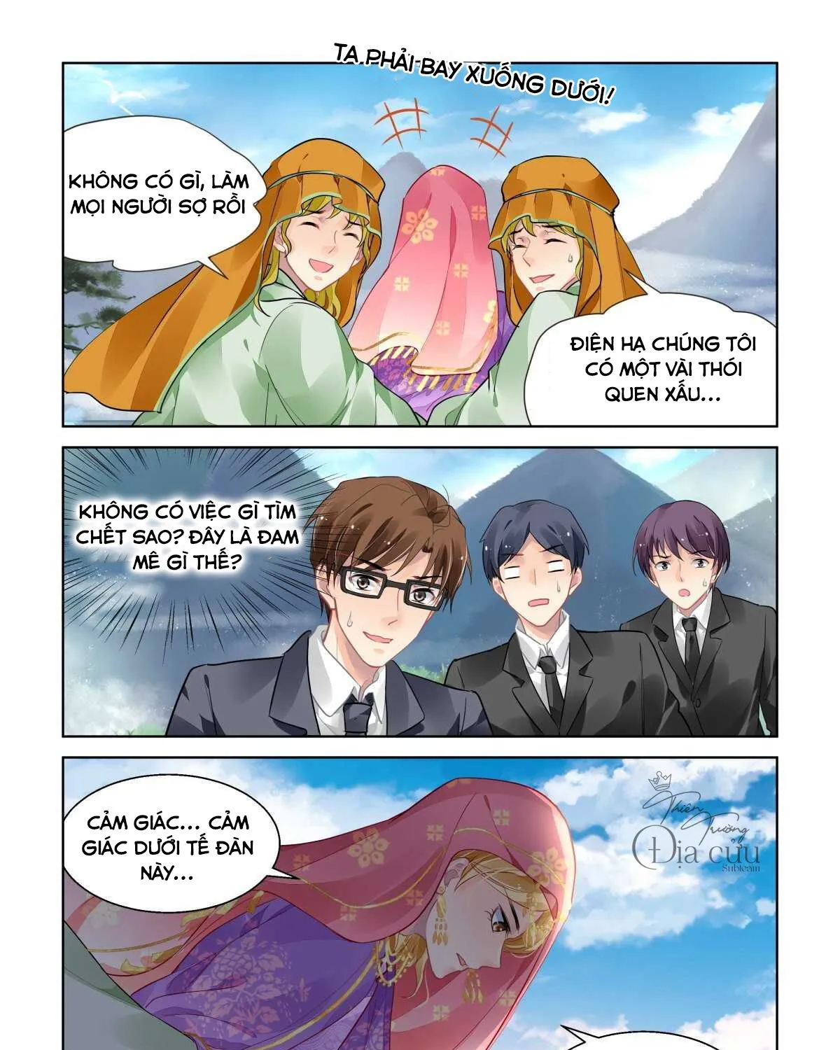 Chapter 495 - Trang 18