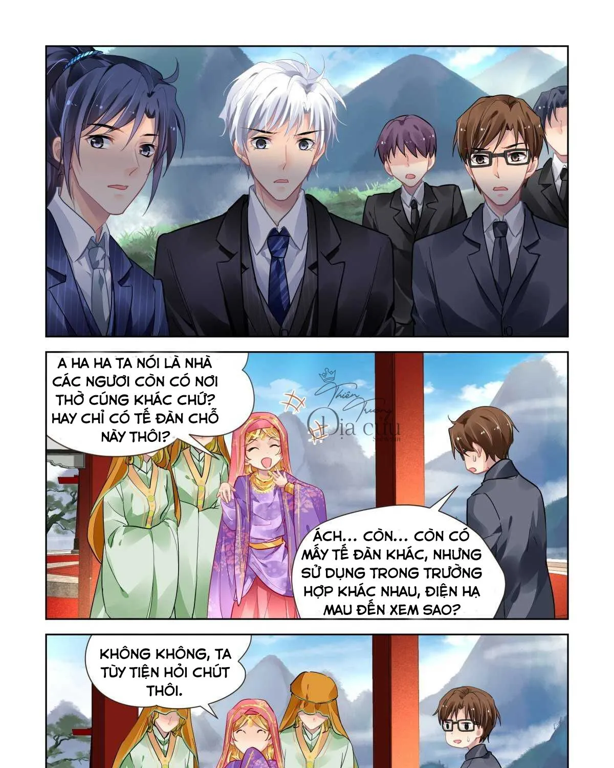 Chapter 495 - Trang 20