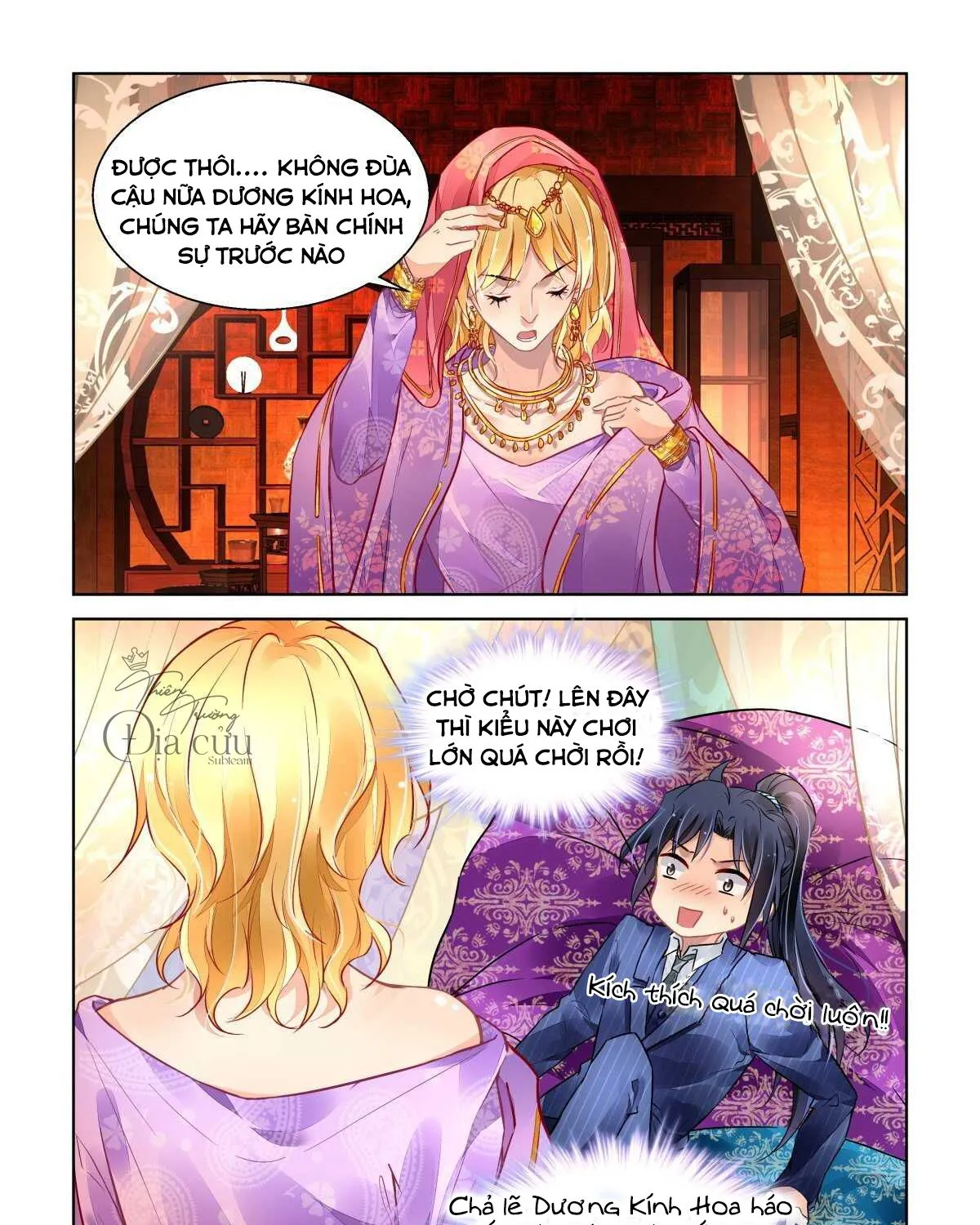 Chapter 496 - Trang 14