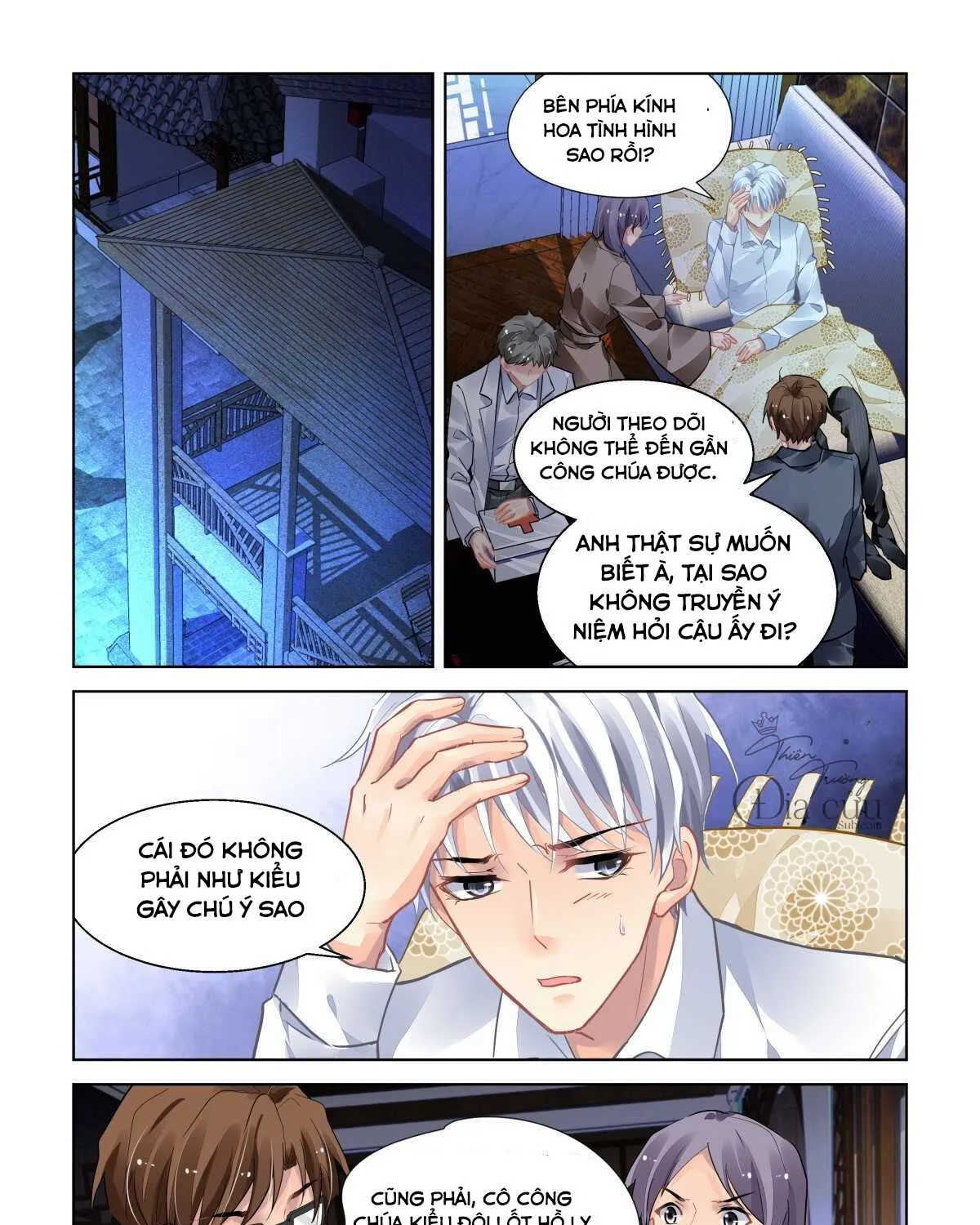 Chapter 496 - Trang 16