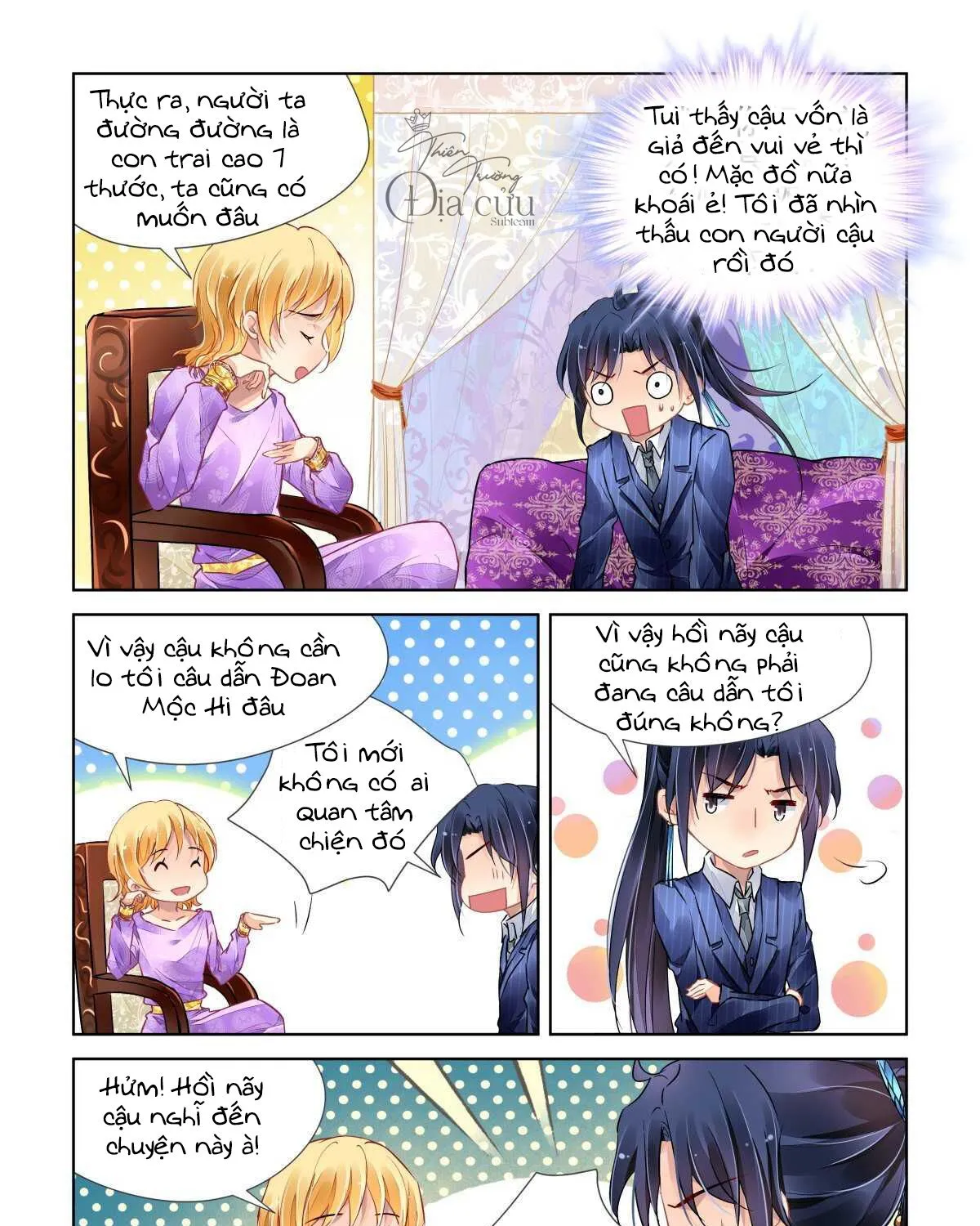 Chapter 496 - Trang 26