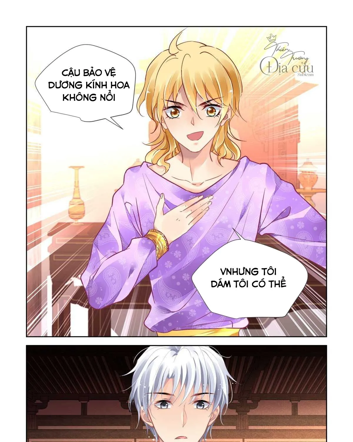 Chapter 498 - Trang 26