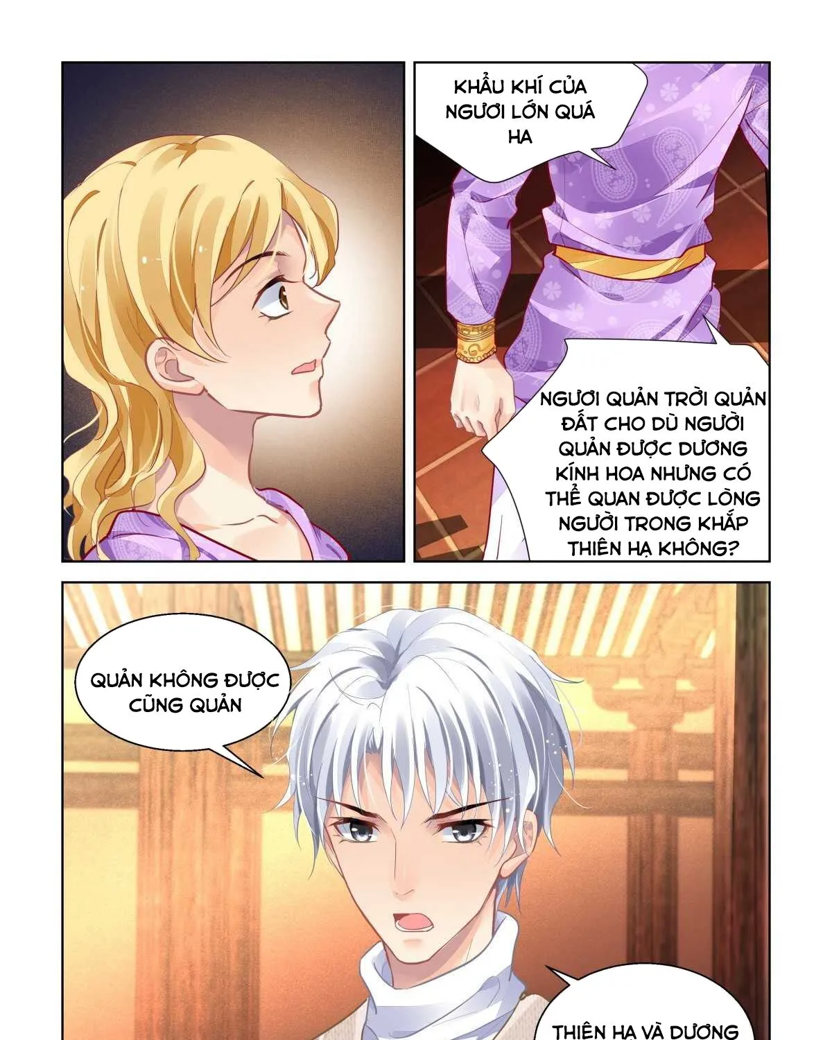 Chapter 499 - Trang 16