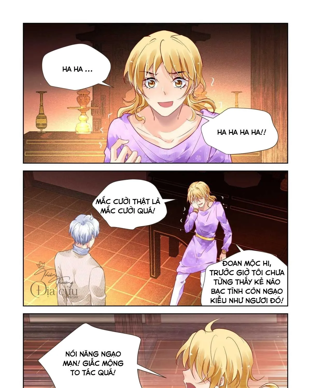 Chapter 499 - Trang 18
