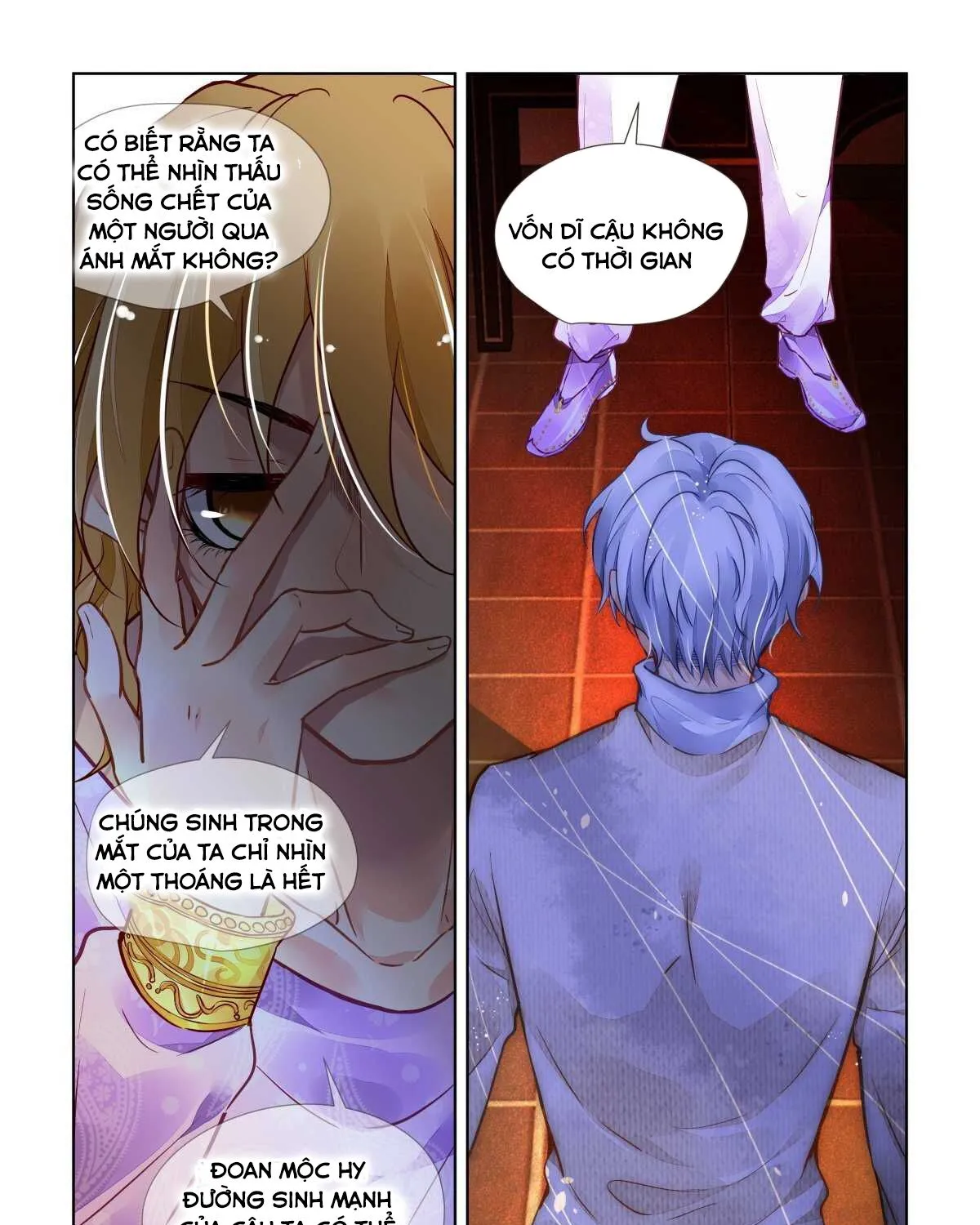 Chapter 499 - Trang 20