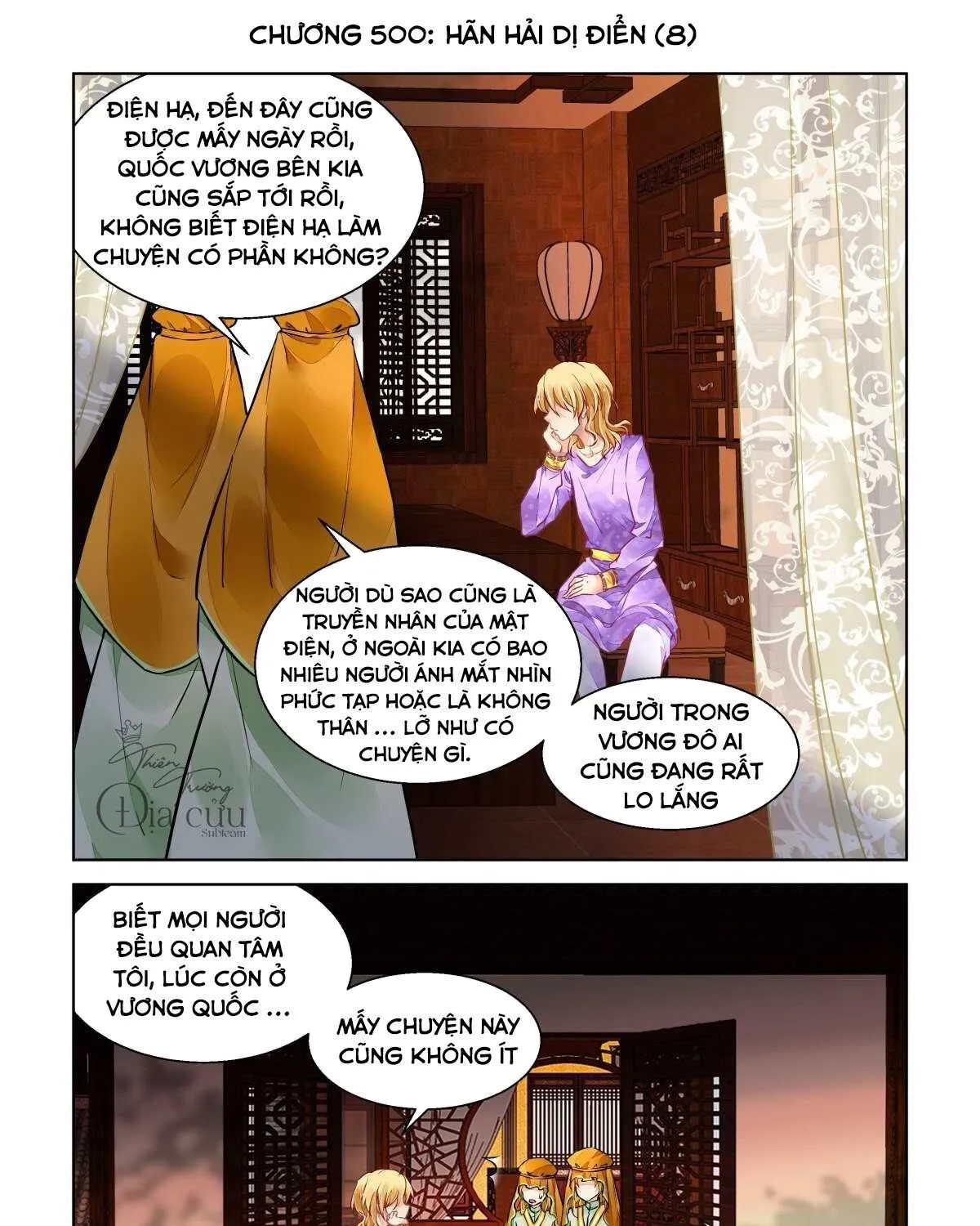 Chapter 500 - Trang 2