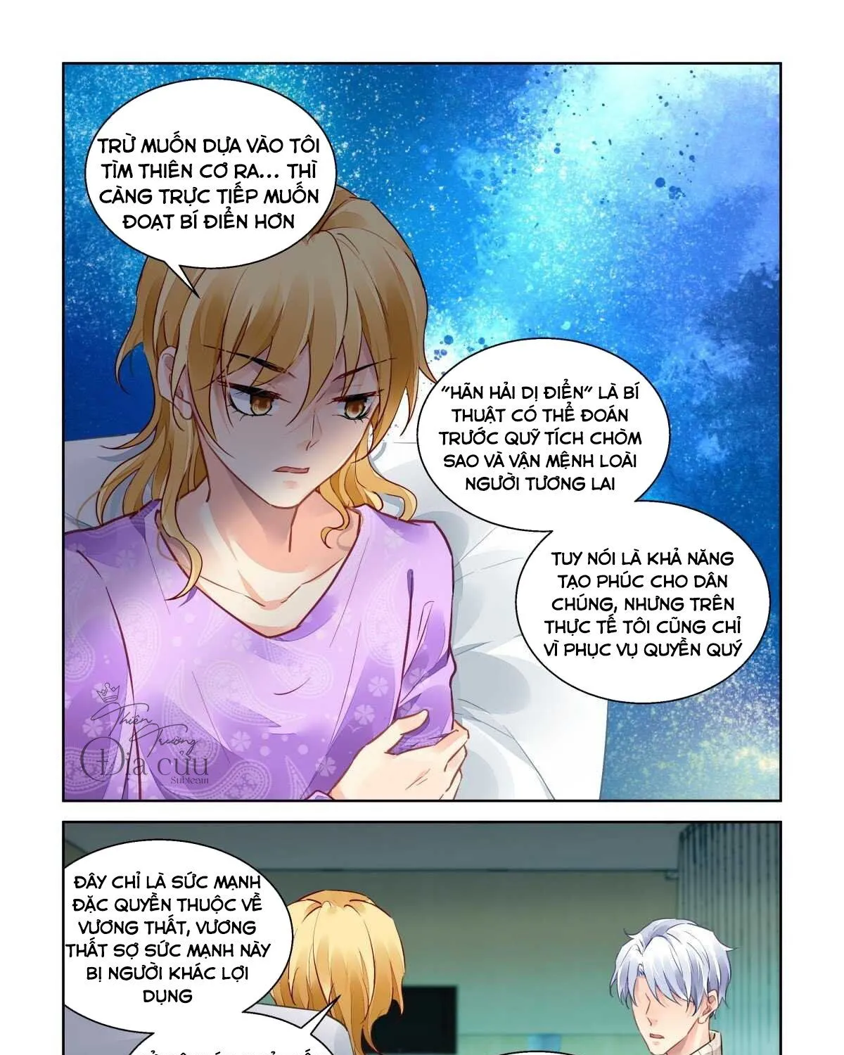 Chapter 502 - Trang 12
