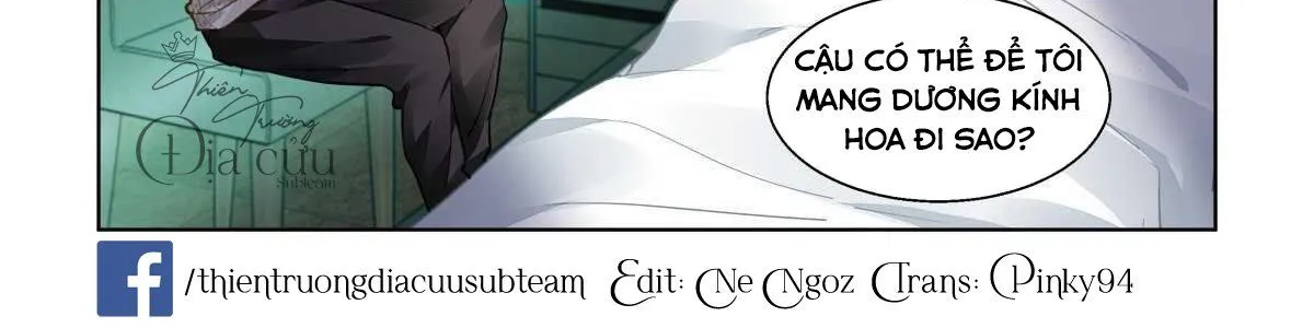 Chapter 502 - Trang 17