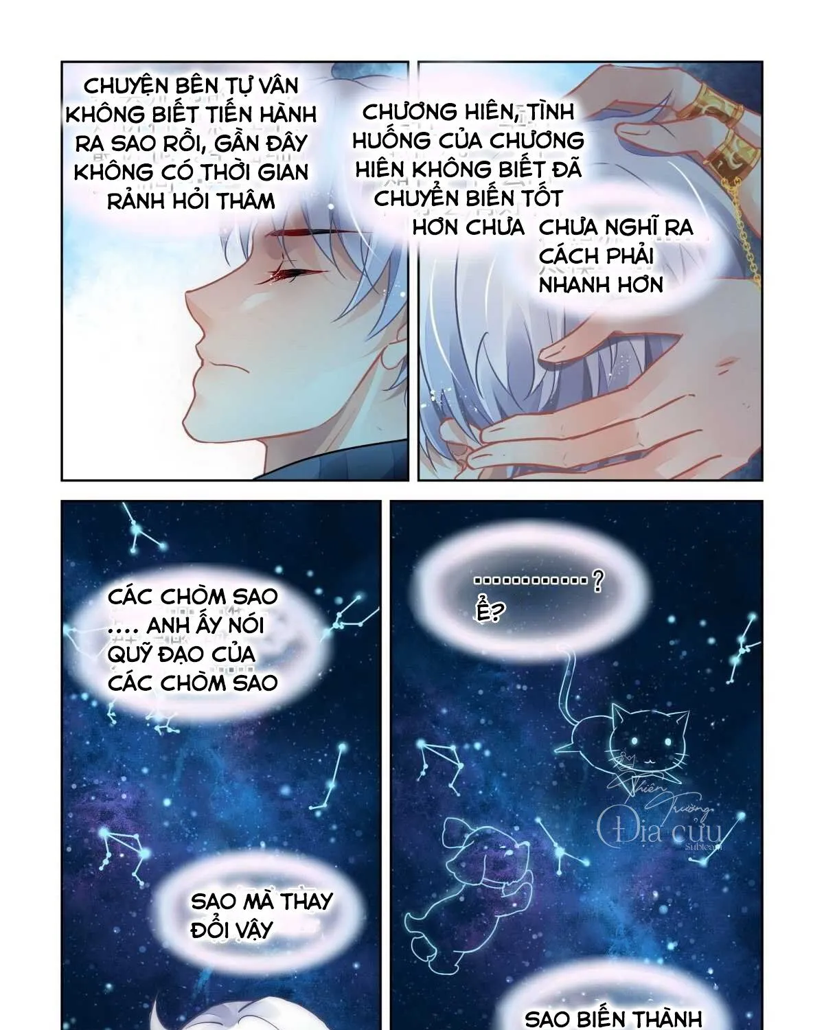 Chapter 503 - Trang 24