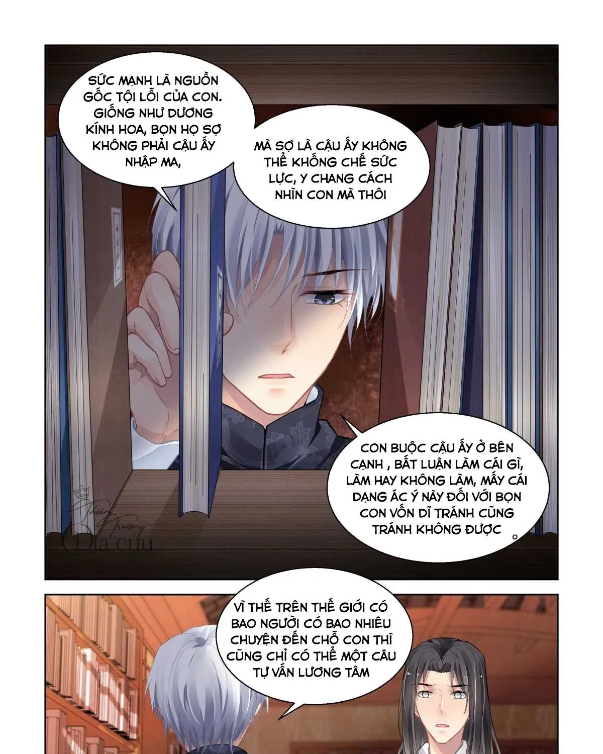 Chapter 504 - Trang 14