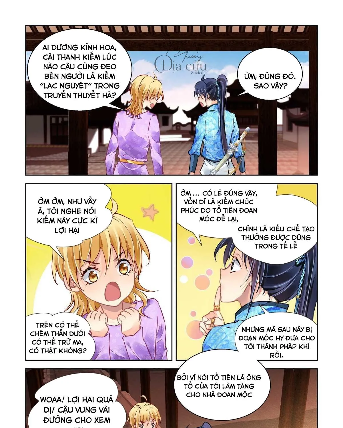 Chapter 505 - Trang 2