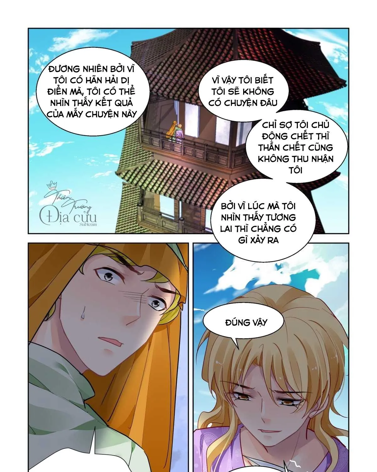 Chapter 506 - Trang 14