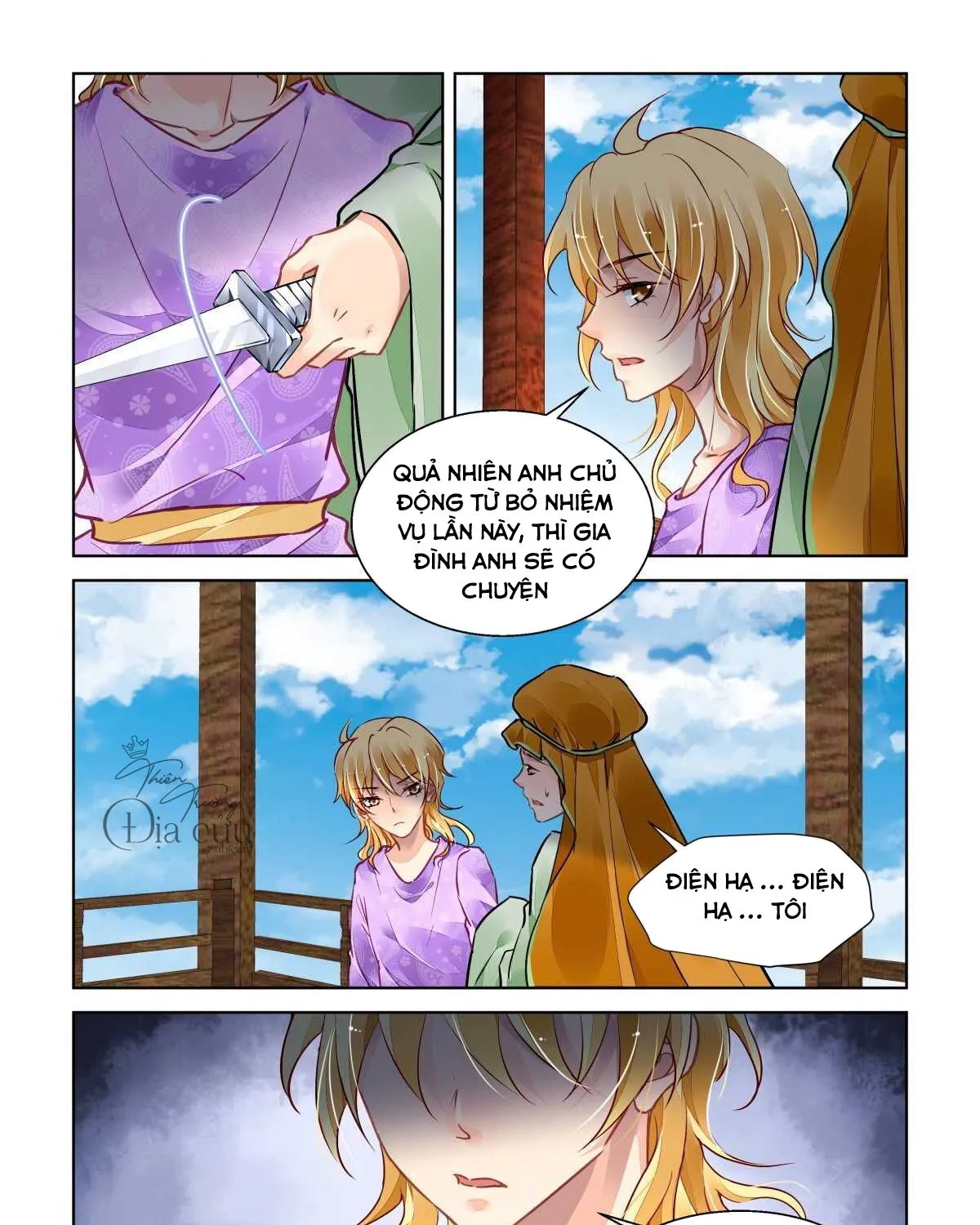 Chapter 506 - Trang 16