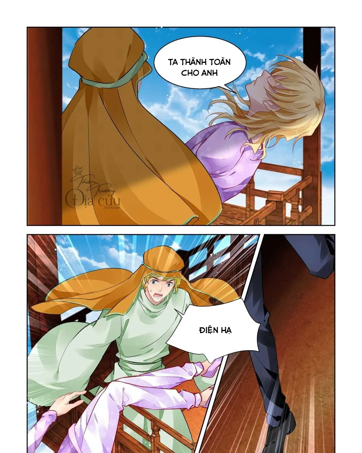 Chapter 506 - Trang 18
