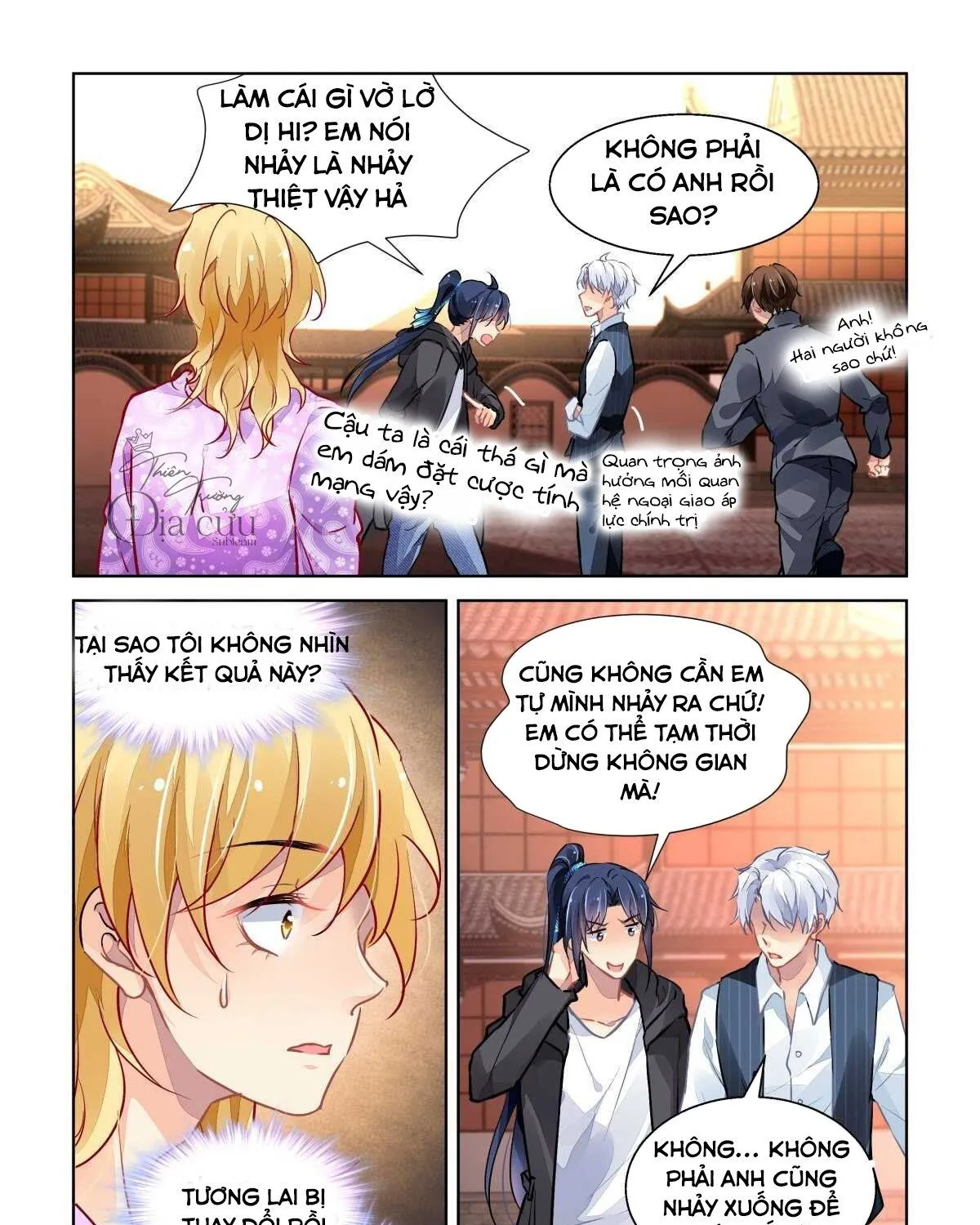 Chapter 507 - Trang 2