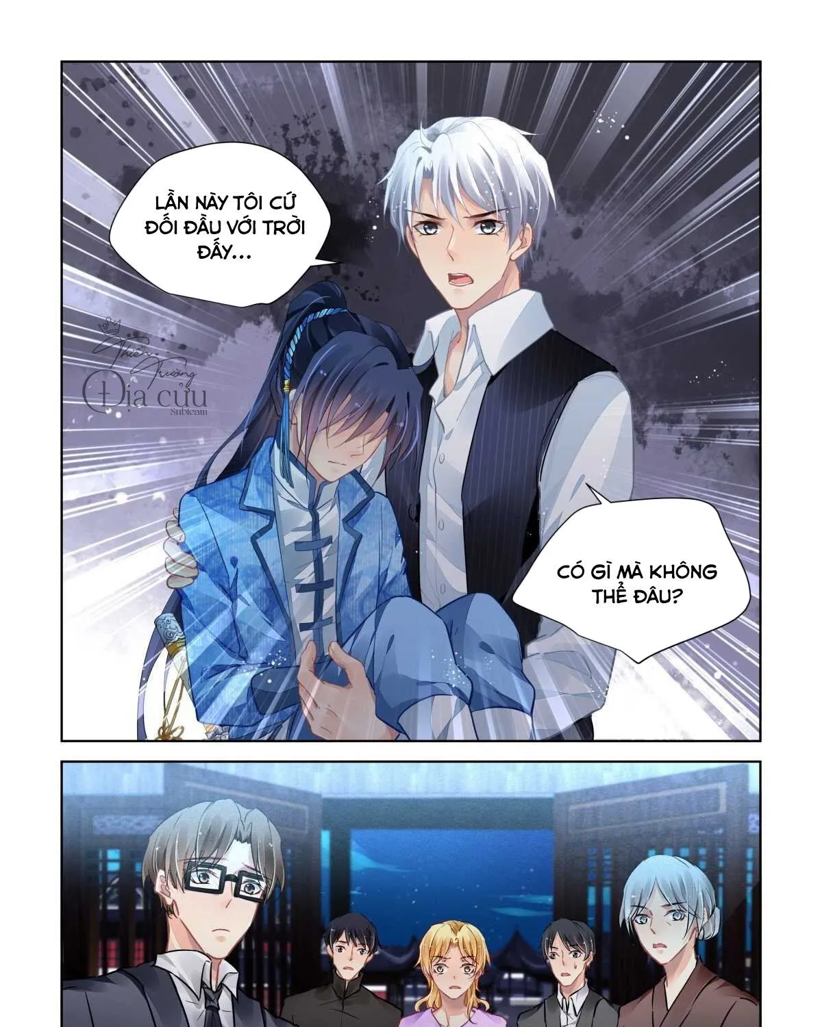 Chapter 511 - Trang 14
