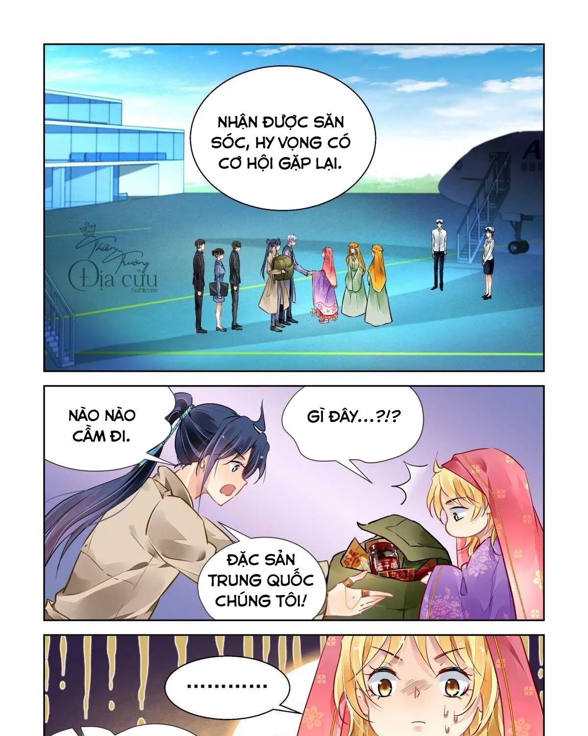 Chapter 514 - Trang 22