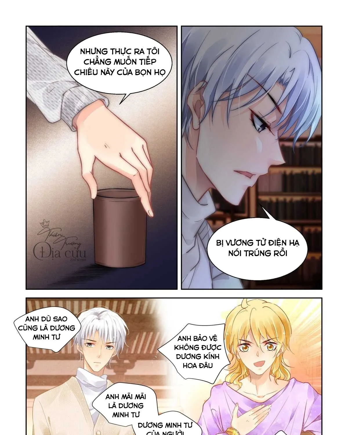 Chapter 519 - Trang 16
