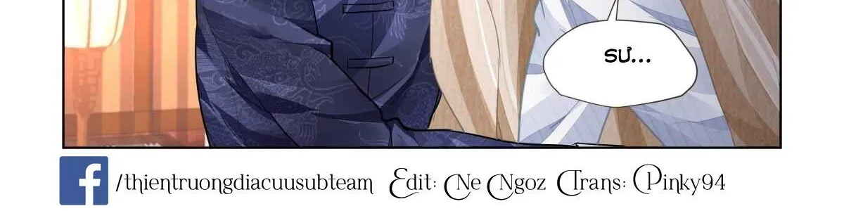 Chapter 522 - Trang 11
