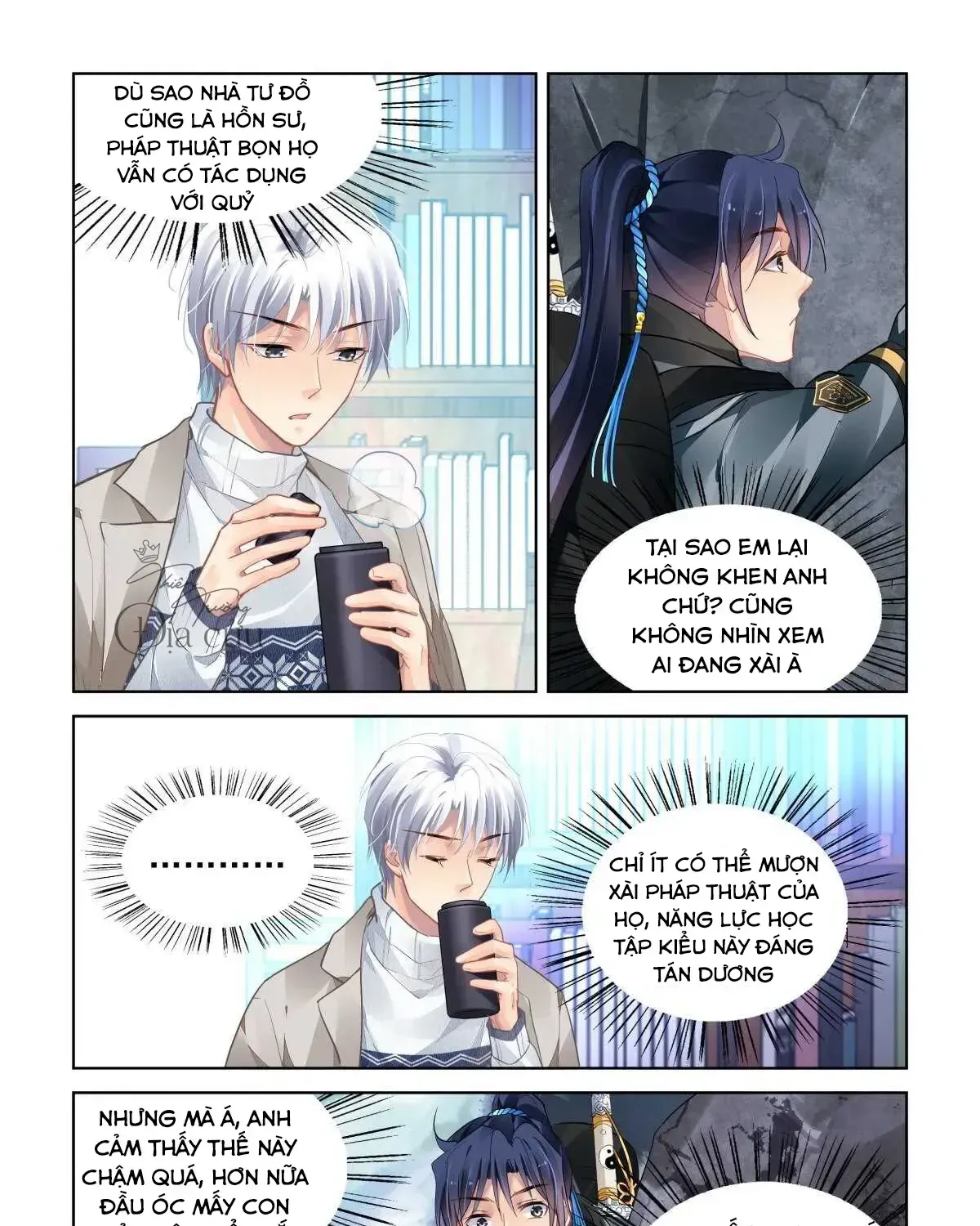Chapter 526 - Trang 17