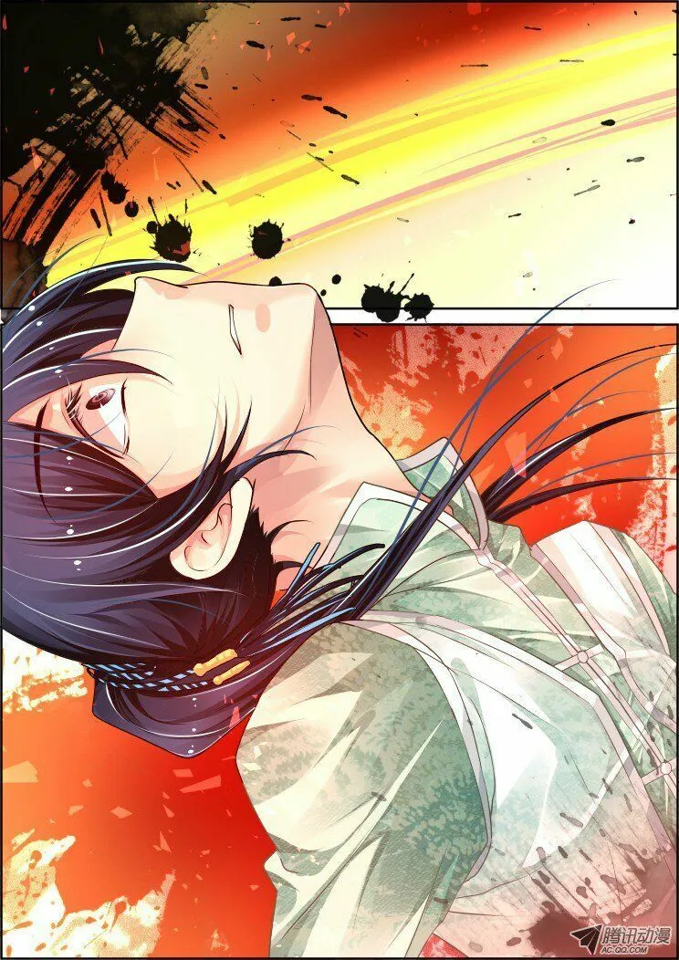 Chapter 53 - Trang 12