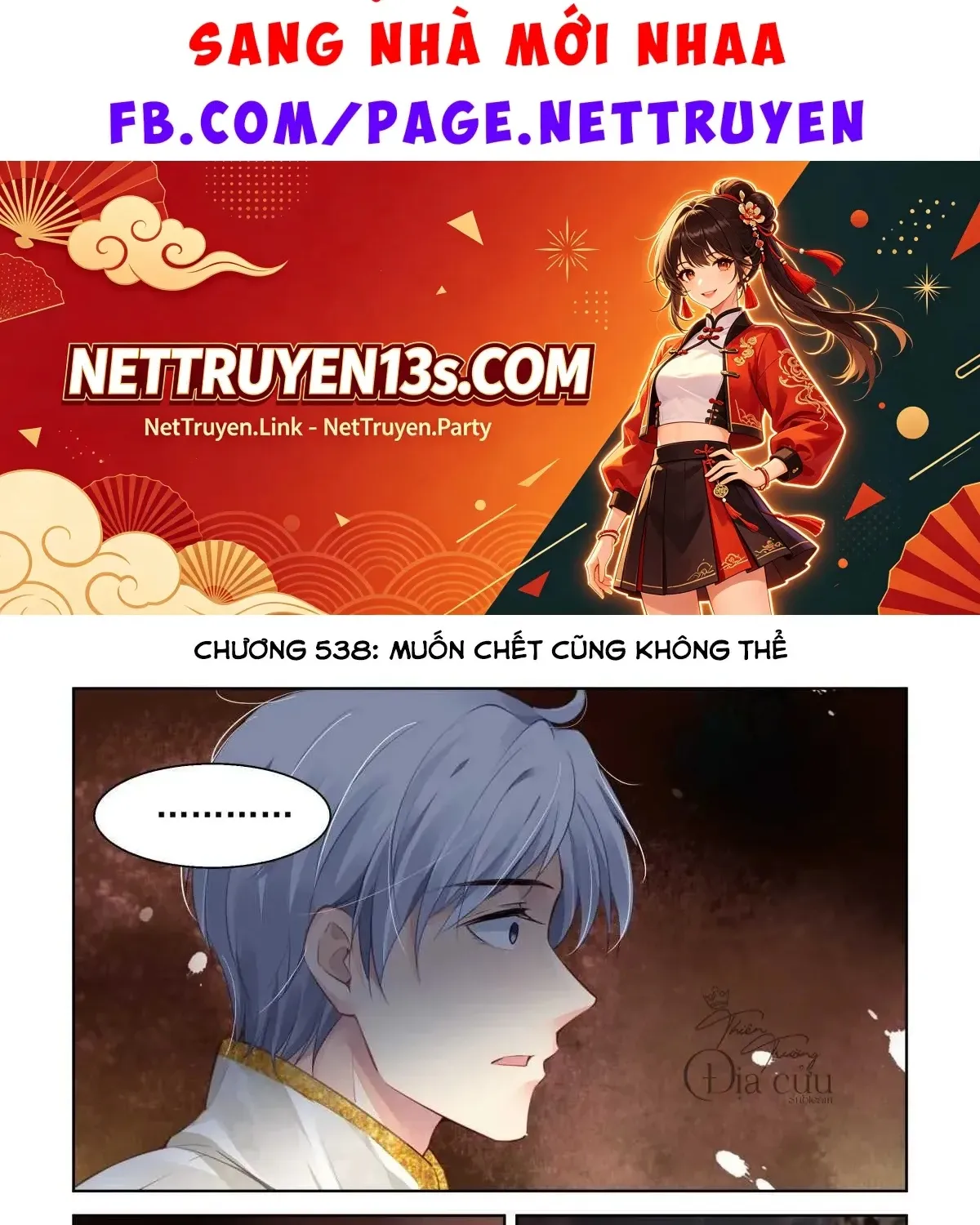 Chapter 538 - Trang 3