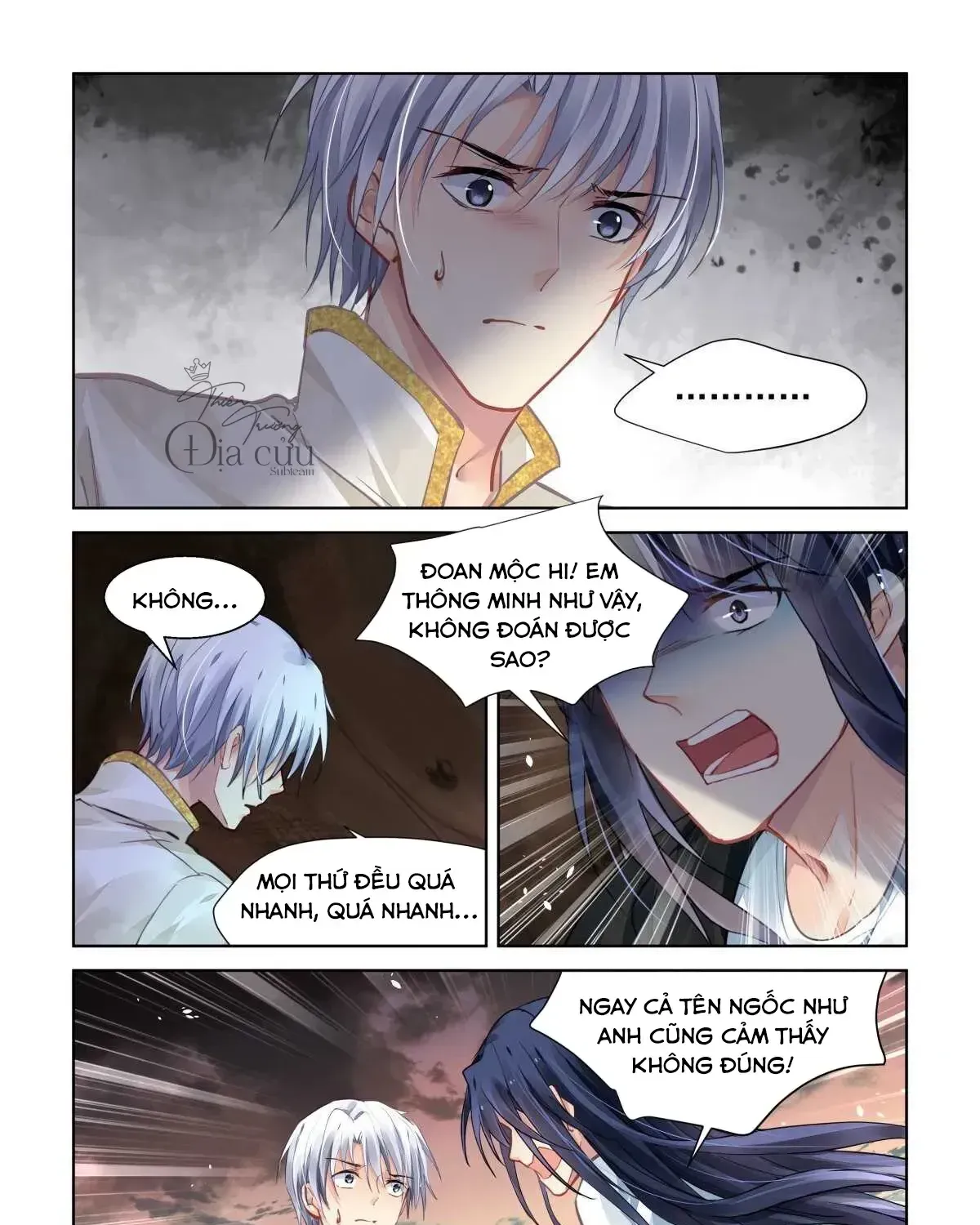 Chapter 539 - Trang 17