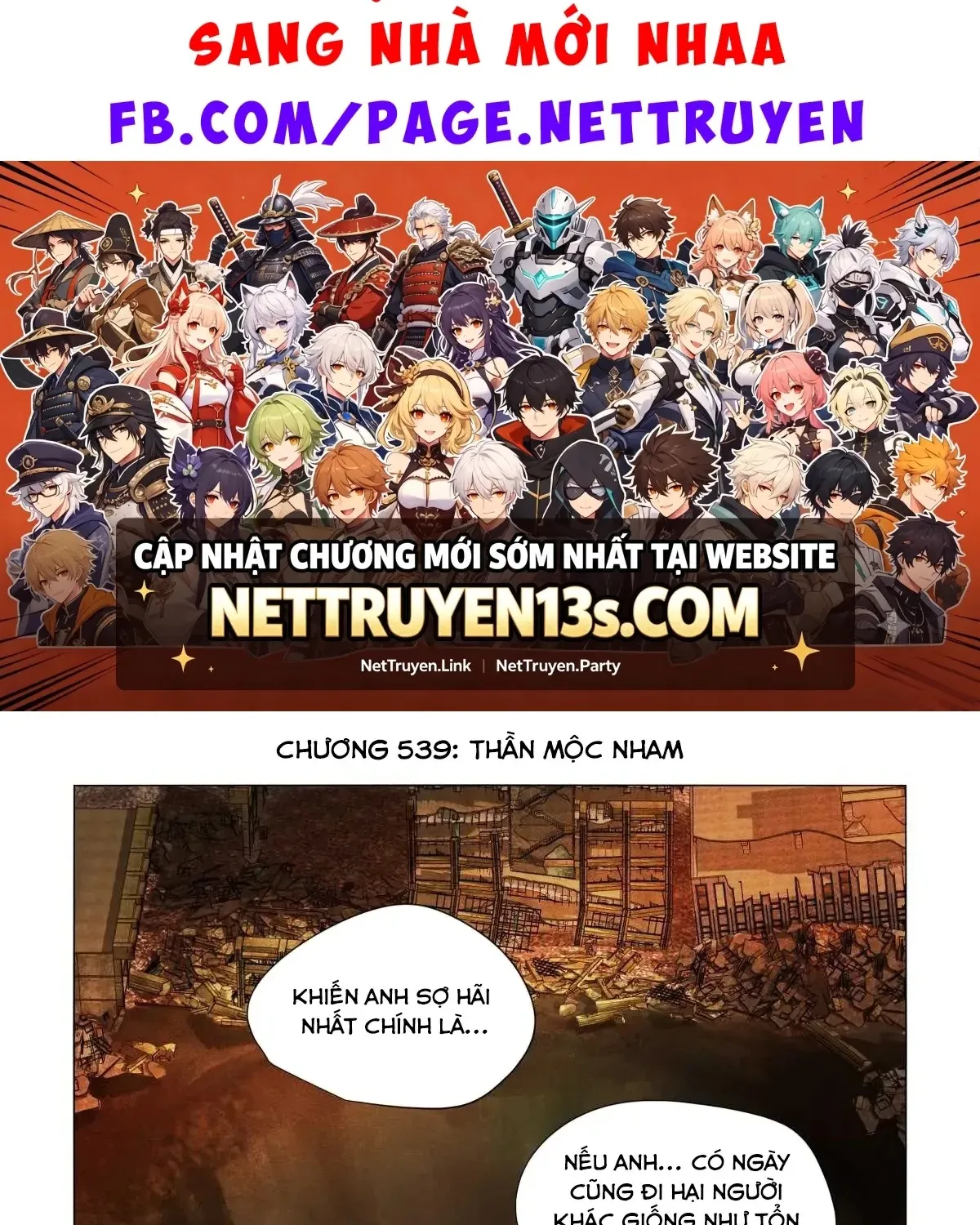 Chapter 539 - Trang 3