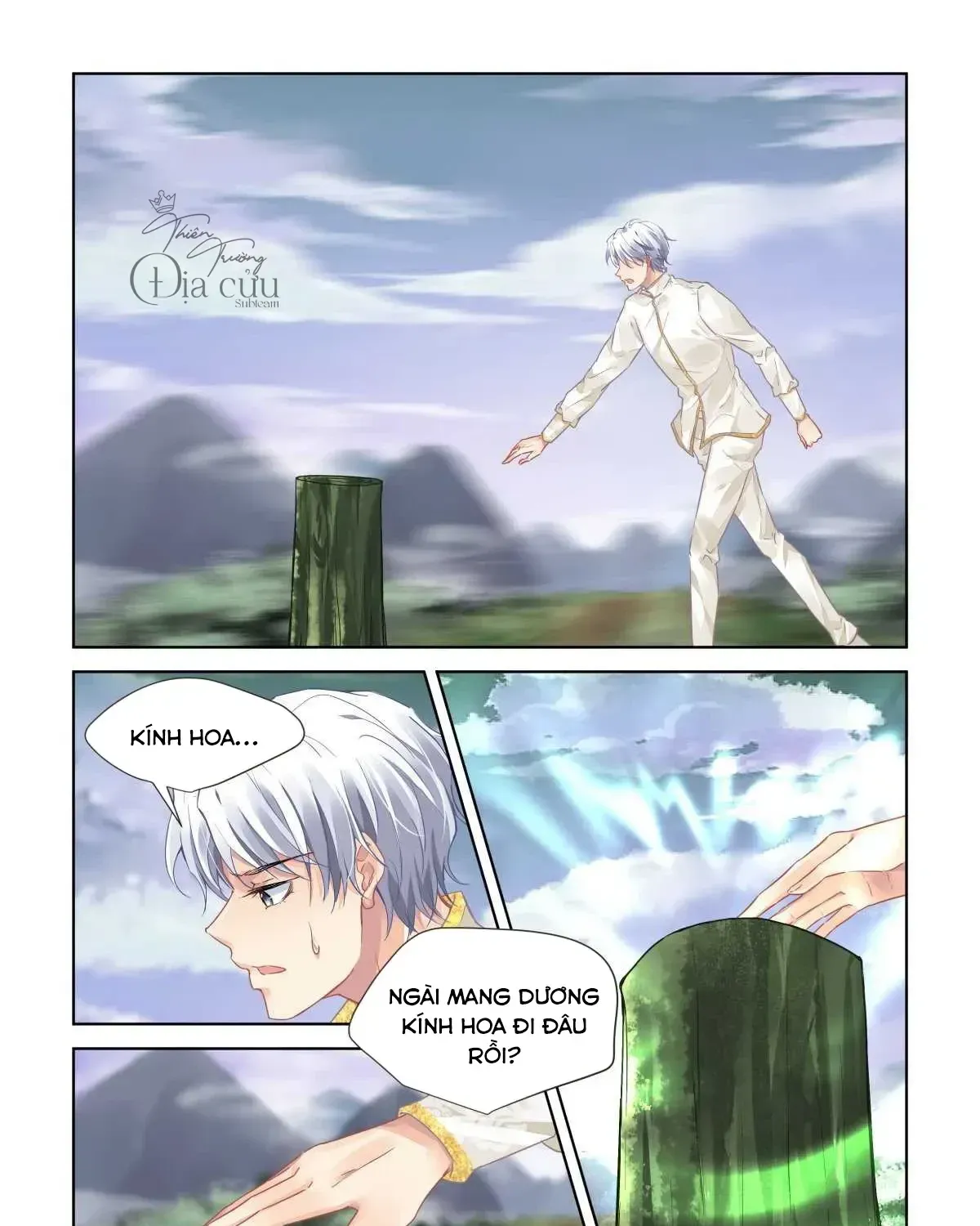 Chapter 541 - Trang 11