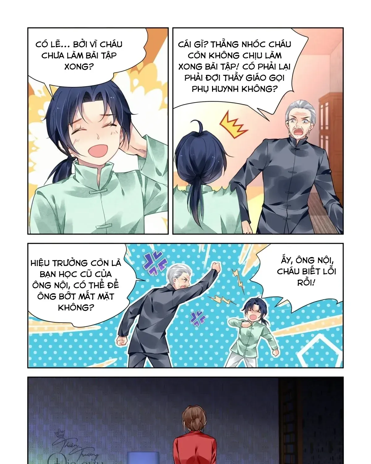 Chapter 543 - Trang 20