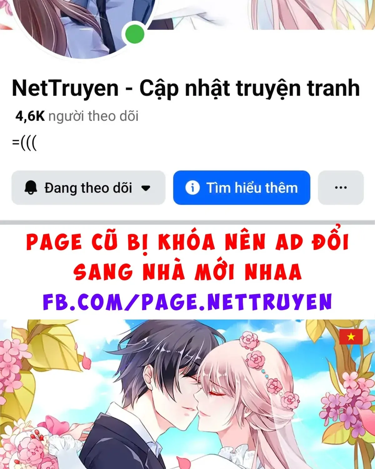 Chapter 543 - Trang 24