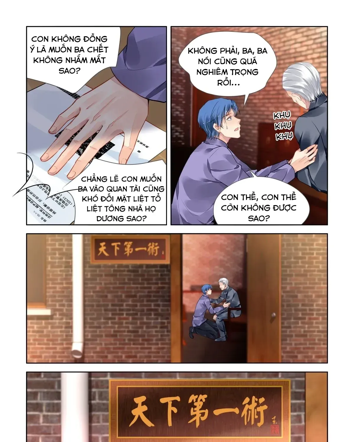 Chapter 543 - Trang 6
