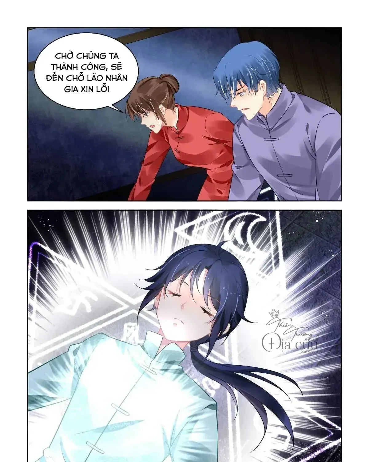 Chapter 546 - Trang 21