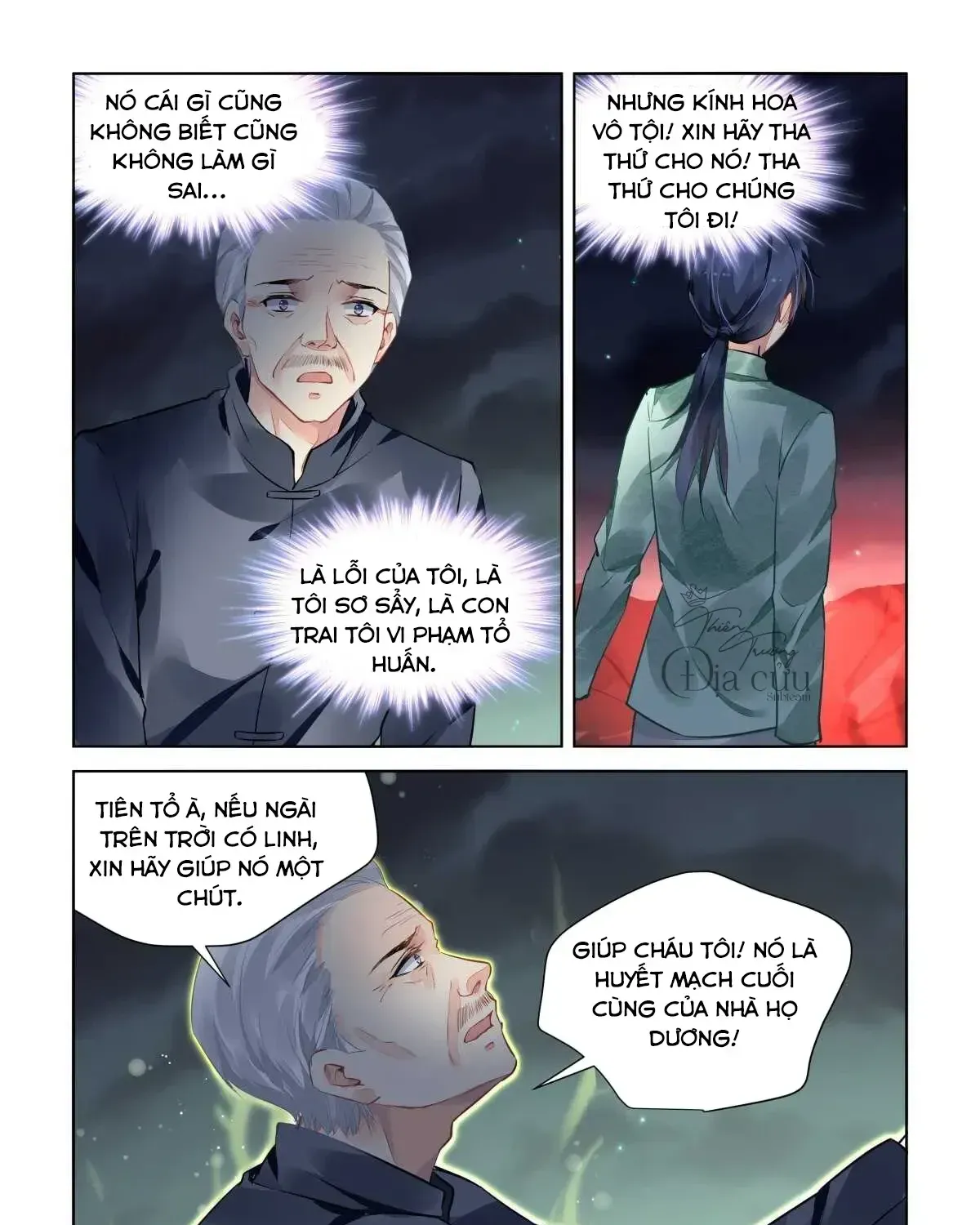 Chapter 548 - Trang 5