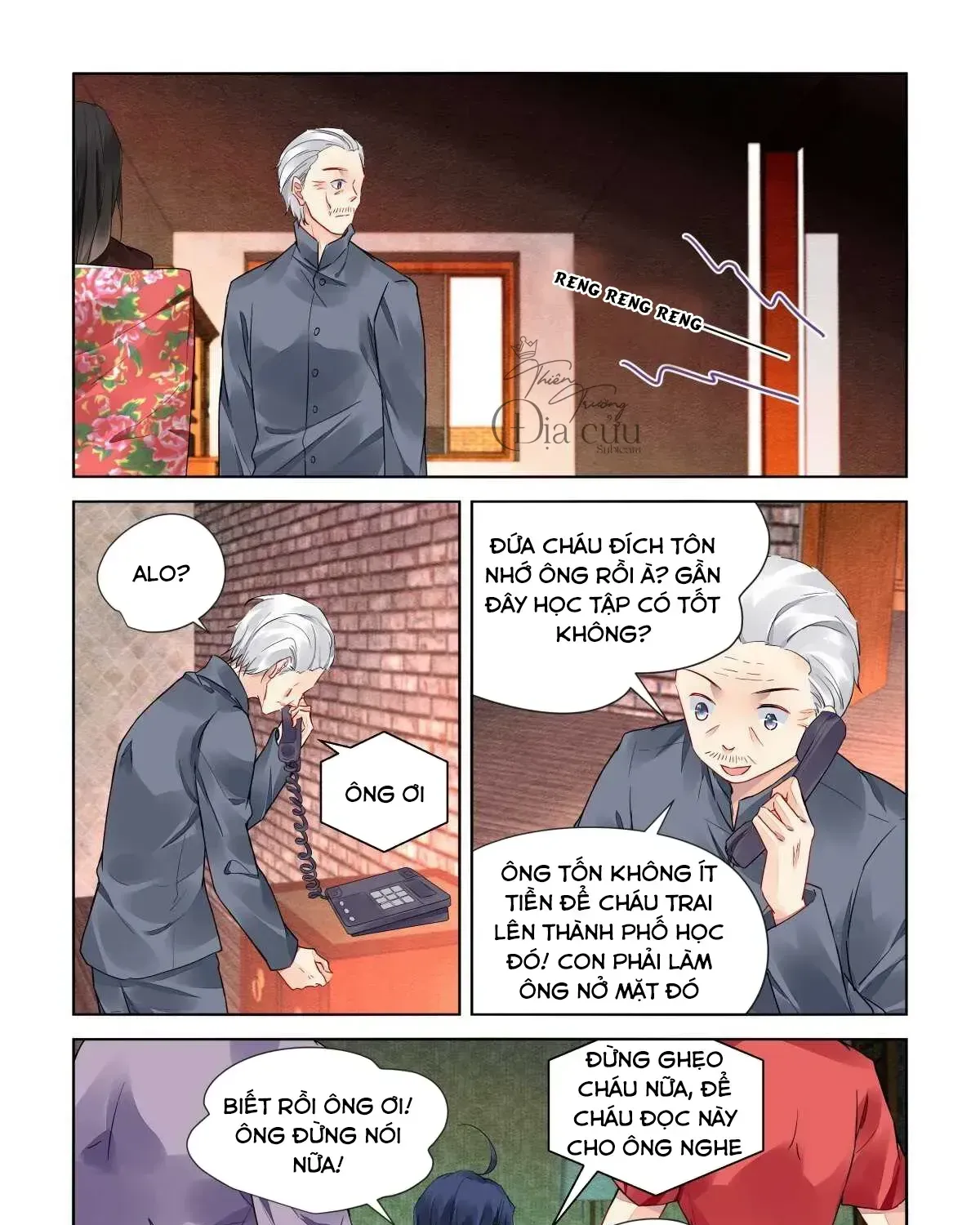 Chapter 551 - Trang 17