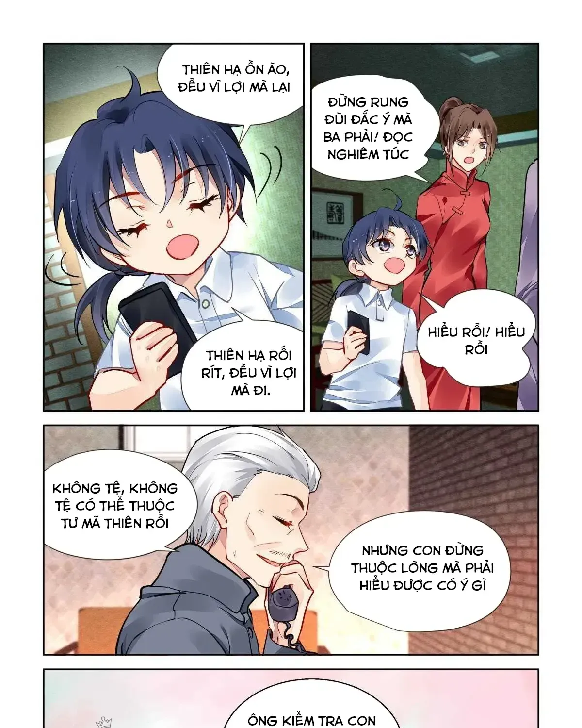 Chapter 551 - Trang 19