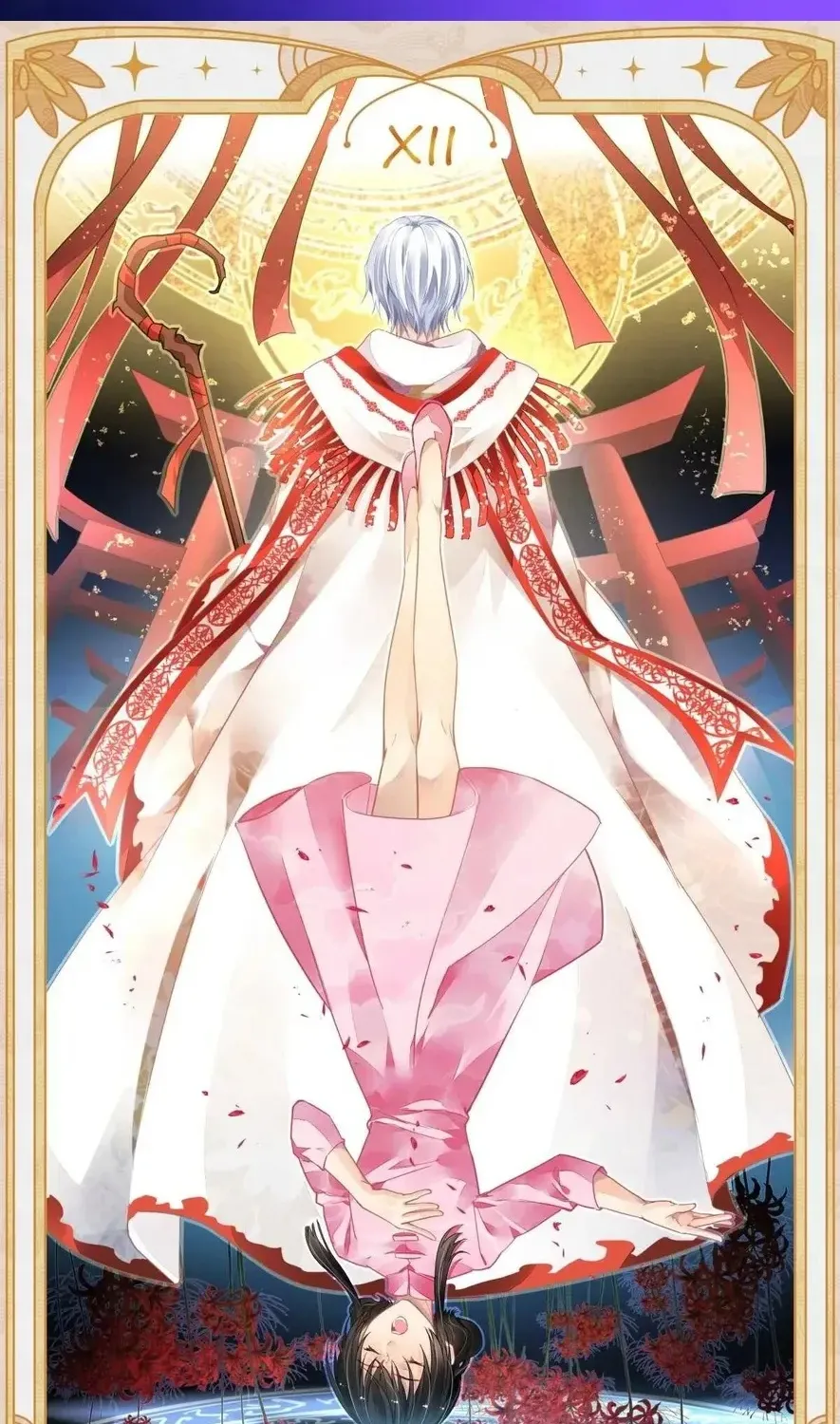Chapter 551 - Trang 3
