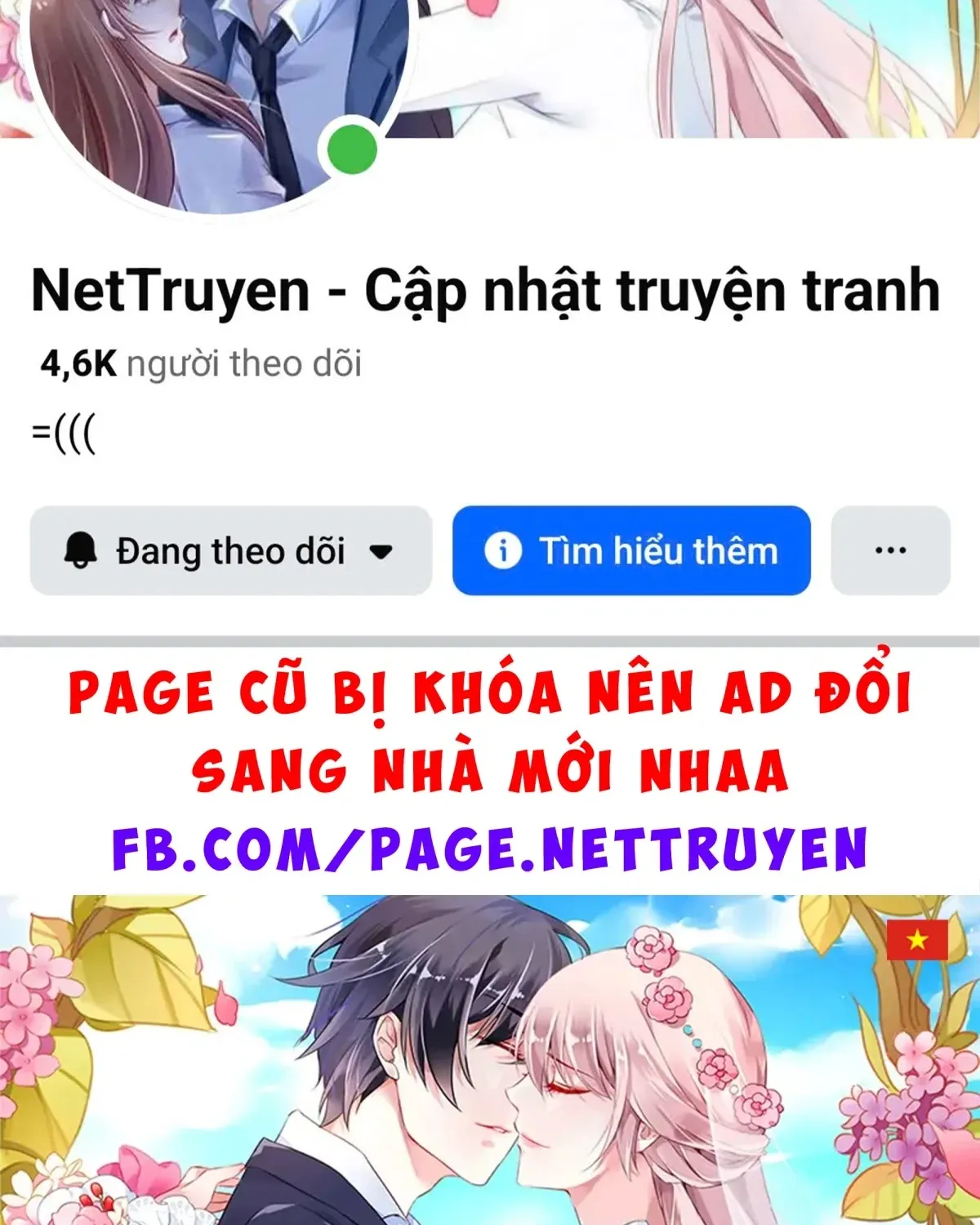 Chapter 551 - Trang 23