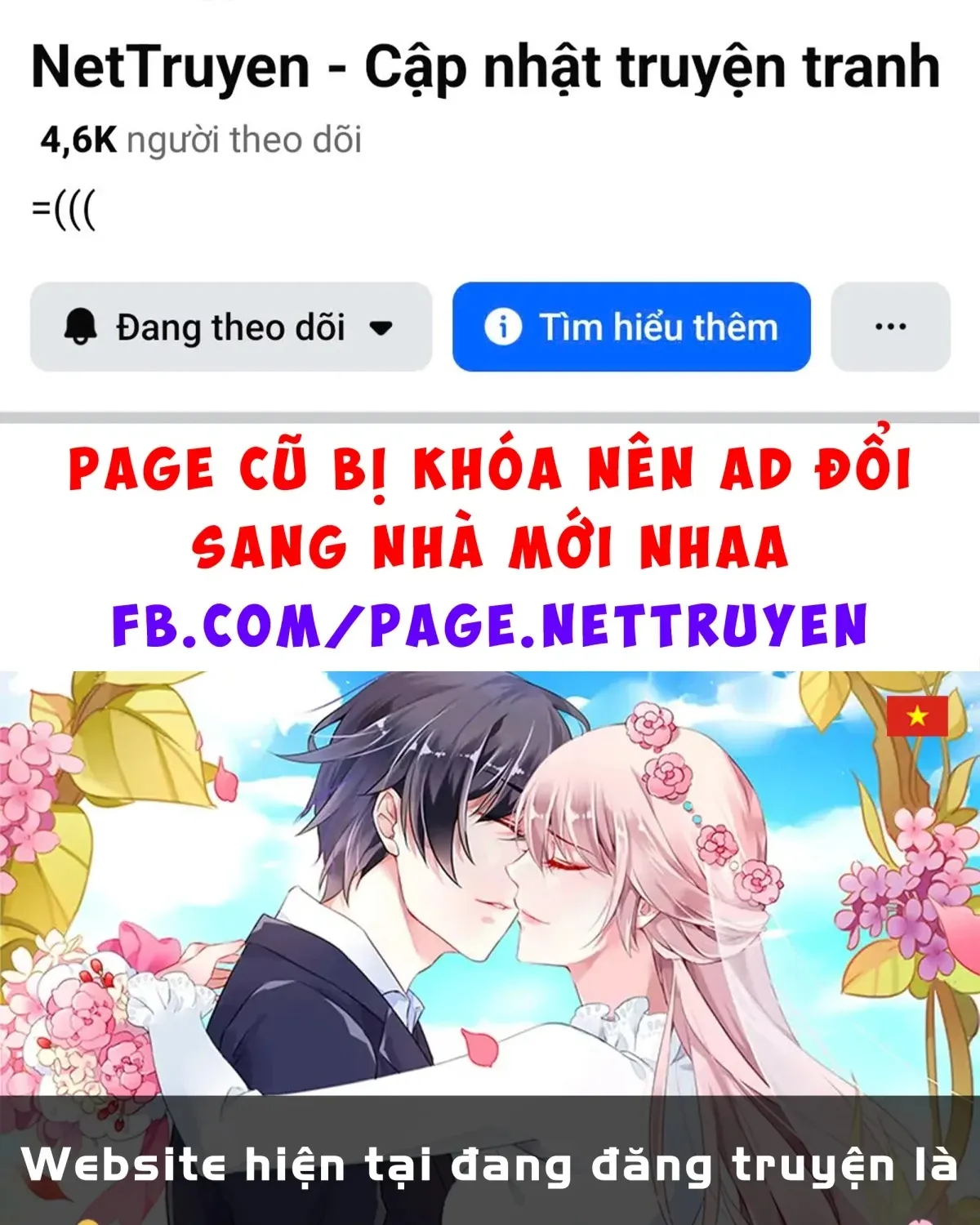 Chapter 552 - Trang 23