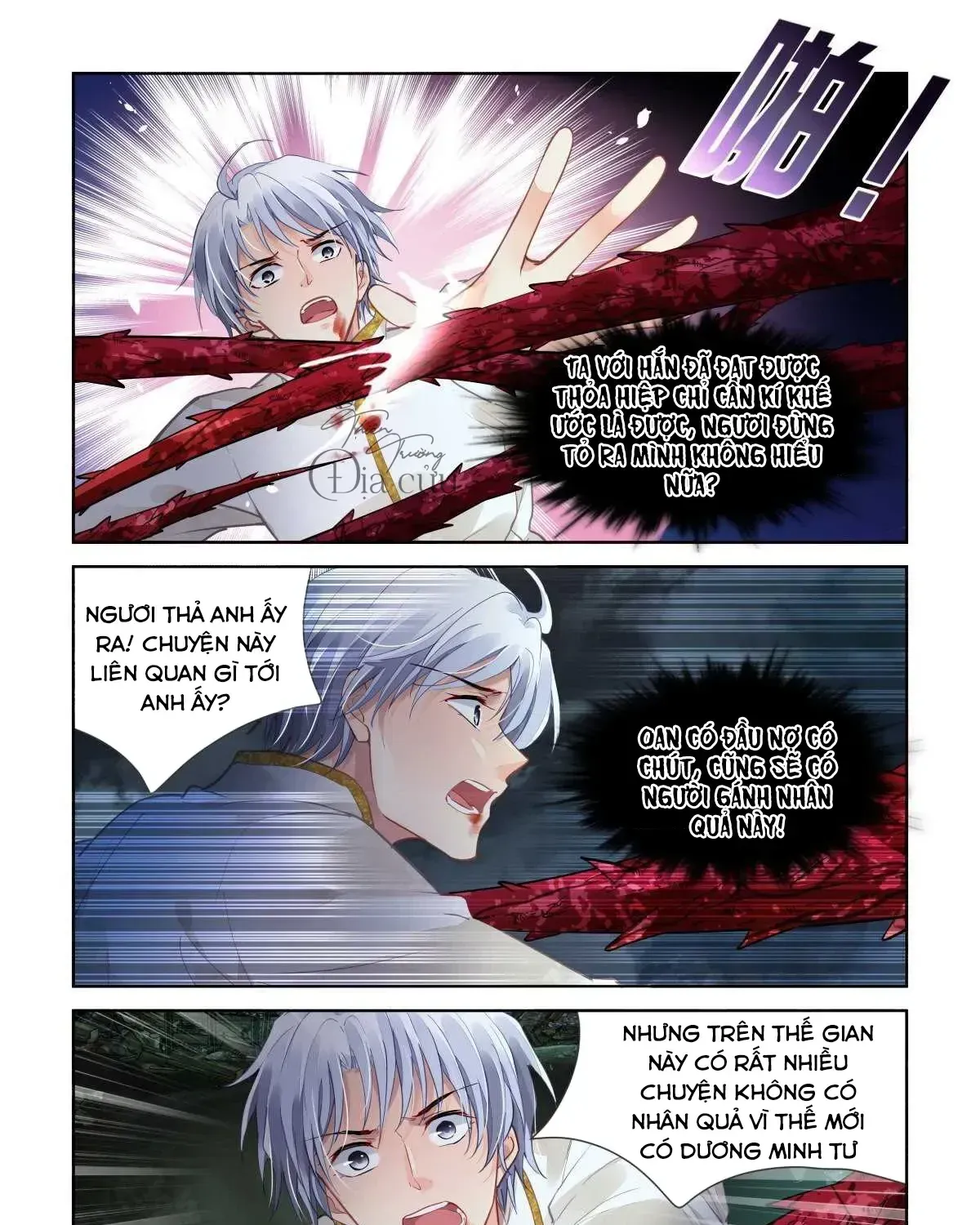Chapter 555 - Trang 17