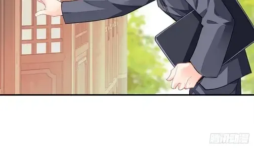 Chapter 561 - Trang 33