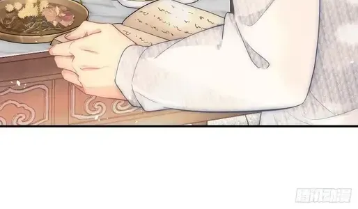Chapter 561 - Trang 35