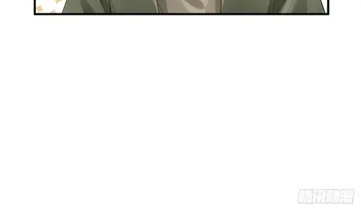 Chapter 562 - Trang 21