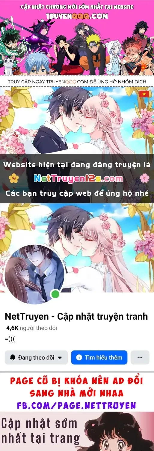 Chapter 563 - Trang 1