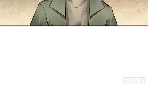Chapter 564 - Trang 25
