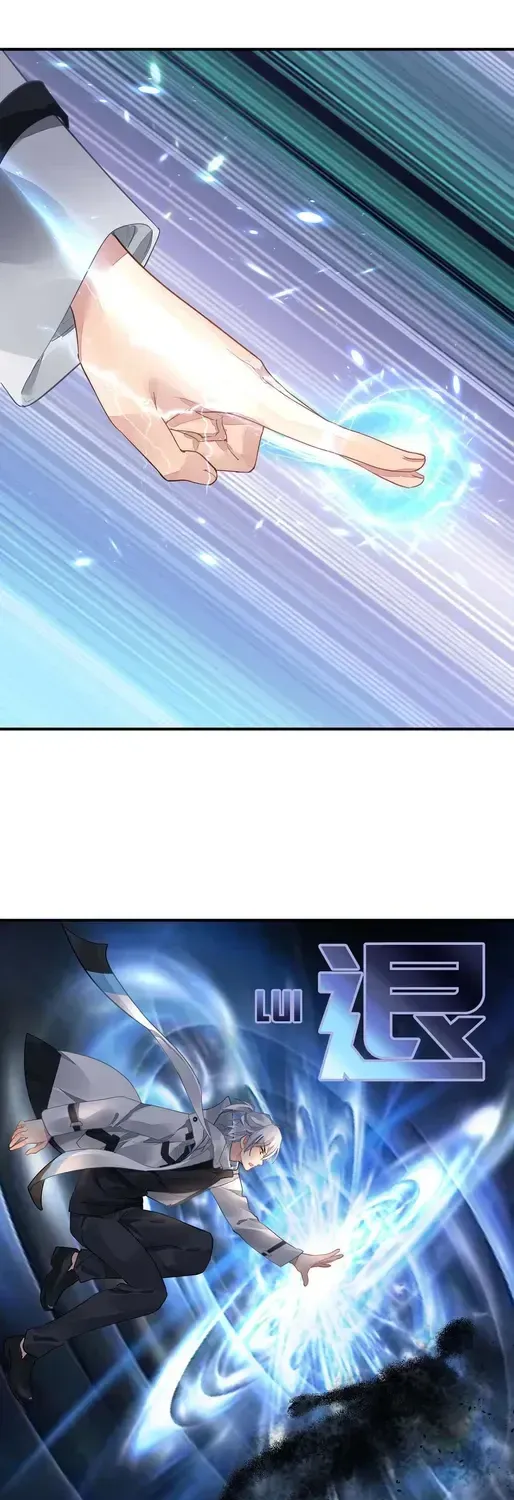 Chapter 566 - Trang 16