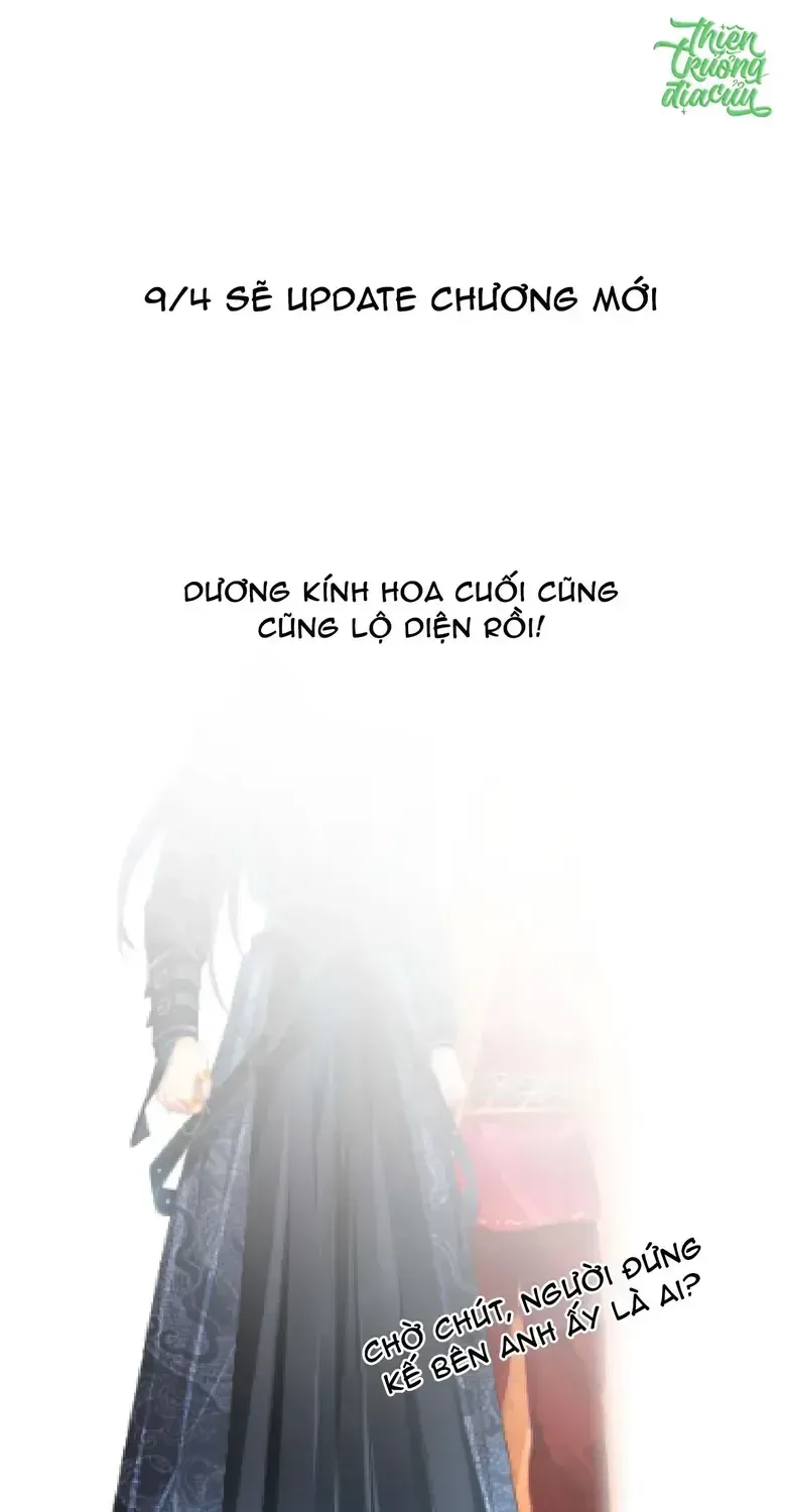 Chapter 567 - Trang 38